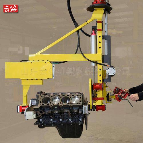 零件集装助力机械手汽车配件安装机械臂生产线辅助工业机器人定制